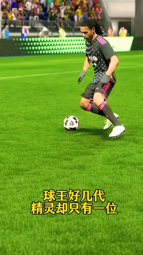 利物浦新球