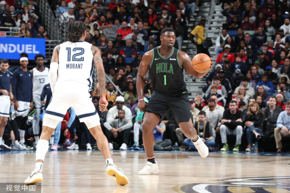 使得亚特兰 使得亚特兰